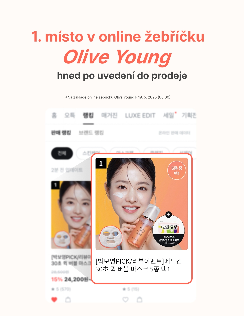 1.10. Detailed Page MENOKIN Bubble Mask